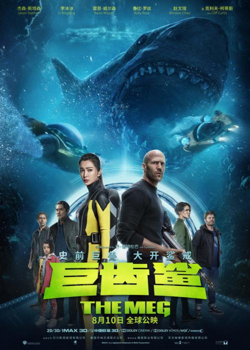 函授本科淘宝交易