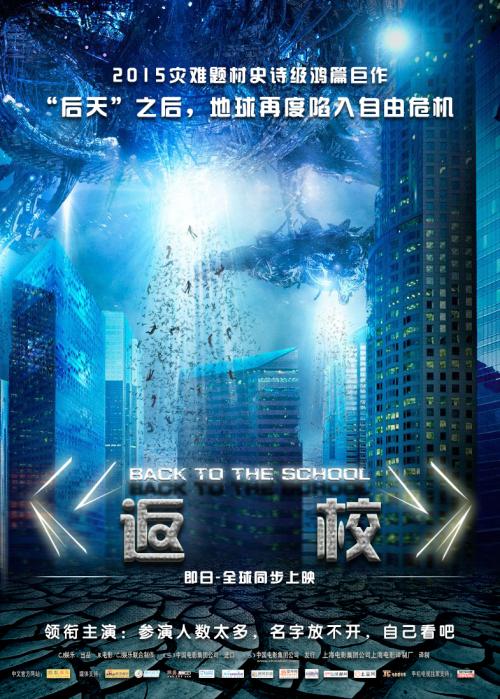 华夏银行支票怎么办